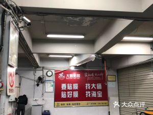 技術專業，業務全面，品質卓越 紅葉汽車維修中心的機動車維修經營之道
