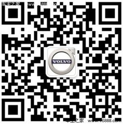 豪華禮遇，匠心服務——沃爾沃XC90限量版交車儀式暨機動車維修業務啟動儀式隆重舉行